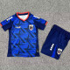 2026-27 Cape Verde Home Kids Soccer Jersey