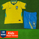 2026-27 Brazil Home Kids Player Version Soccer Jersey (球员童装)