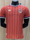 2026-27 Scotland Away Player Version Soccer Jersey