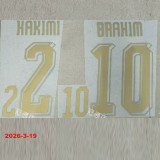 2026-27 Morocco Home Fans Soccer Jersey