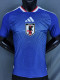 2026-27 Japan Home Player Version Soccer Jersey