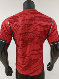 2026-27 Korea Home Player Version Soccer Jersey