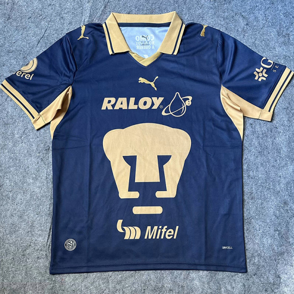 2026-27 Pumas UNAM Away Fans Soccer Jersey