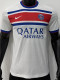 2026-27 PSG White Player Version Training shirts