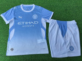2026-27 Man City Home Player Version Soccer Jersey (球员童装)