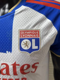 2026-27 Lyon Home Player Version Soccer Jersey