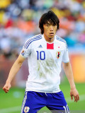 2010 Japan Away Retro Soccer Jersey