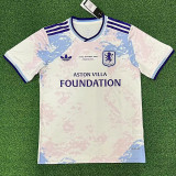 2025-26 Aston Villa Third UEL Finals Edition Fans Soccer Jersey (决赛版)