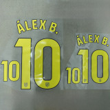 2026-27 ATM Away Fans Soccer Jersey