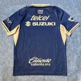 2026-27 Pumas UNAM Away Fans Soccer Jersey