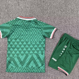 2026-27 IRAQ Away Kids Soccer Jersey