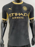 2026-27 Man City Black Player Version Soccer Jersey