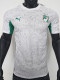 2026-27 Ivory Coast White Special Edition Player Version Soccer Jersey
