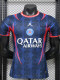 2026-27 PSG Blue Black Special Edition Player Version Soccer jersey