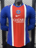 2026-27 PSG Home Long Sleeve Player Version Soccer Jersey (长袖球员)