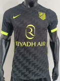 2026-27 ATM Away Playe Version Soccer Jersey