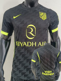 2026-27 ATM Away Playe Version Soccer Jersey