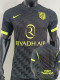 2026-27 ATM Away Playe Version Soccer Jersey