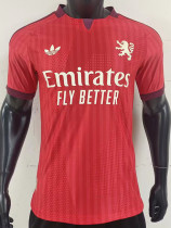 2026-27 Lyon Away Player Version Soccer Jersey