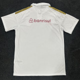2026-27 Internacional Away Fans Soccer Jersey