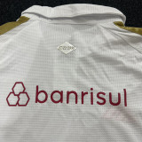 2026-27 Internacional Away Fans Soccer Jersey