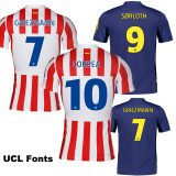 2026-27 ATM Away Playe Version Soccer Jersey