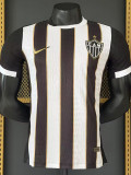 2026-27 Atletico Mineiro Home Player Version Soccer Jersey