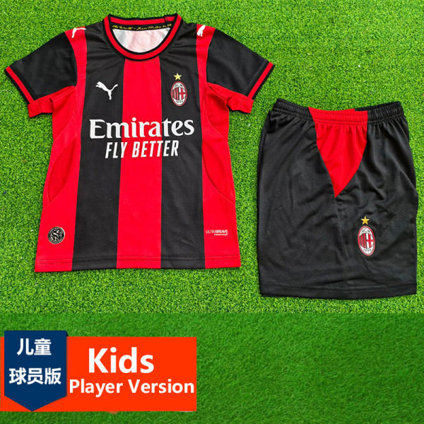 2026-27 ACM Home Kids Player Version Soccer Jersey (球员童装)