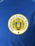 2026-27 Curacao Home Playr Version Soccer Jersey
