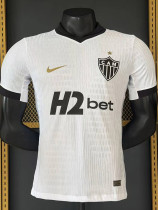 2026-27 Atletico Mineiro Away Player Version Soccer Jersey