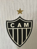 2026-27 Atletico Mineiro Away Player Version Soccer Jersey