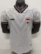 2026-27 IRAQ Home Player Version Soccer Jersey