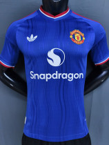 2026-27 Man Utd Away Player Version Soccer Jersey