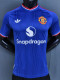 2026-27 Man Utd Away Player Version Soccer Jersey