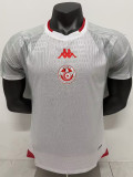 2026-27 Tunisia Away Player Version Soccer Jersey