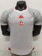 2026-27 Tunisia Away Player Version Soccer Jersey