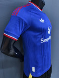 2026-27 Man Utd Away Player Version Soccer Jersey