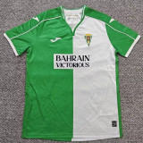 2025-26 Cordoba Special Edition Fans Soccer Jersey