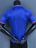 2026-27 Man Utd Away Player Version Soccer Jersey