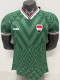 2026-27 IRAQ Away Player Version Soccer Jersey