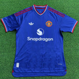 2026-27 Man Utd Away Player Version Soccer Jersey