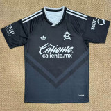 2026-27 Club America Away Fans Soccer Jersey