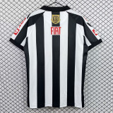 2008 Atletico Mineiro Home Retro Soccer Jersey