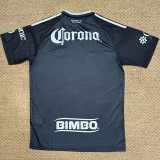 2026-27 Club America Away Fans Soccer Jersey