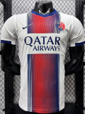 2026-27 PSG White Red Player Version Soccer Jersey