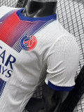 2026-27 PSG White Red Player Version Soccer Jersey