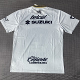 2026-27 Pumas UNAM Home Fans Soccer Jersey