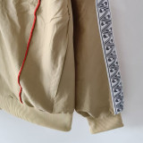 2026-27 Morocco Khaki Windbreaker
