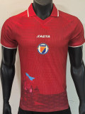 2026-27 Haiti Third Player Version Soccer Jersey