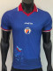 2026-27 Haiti Home Player Version Soccer Jersey